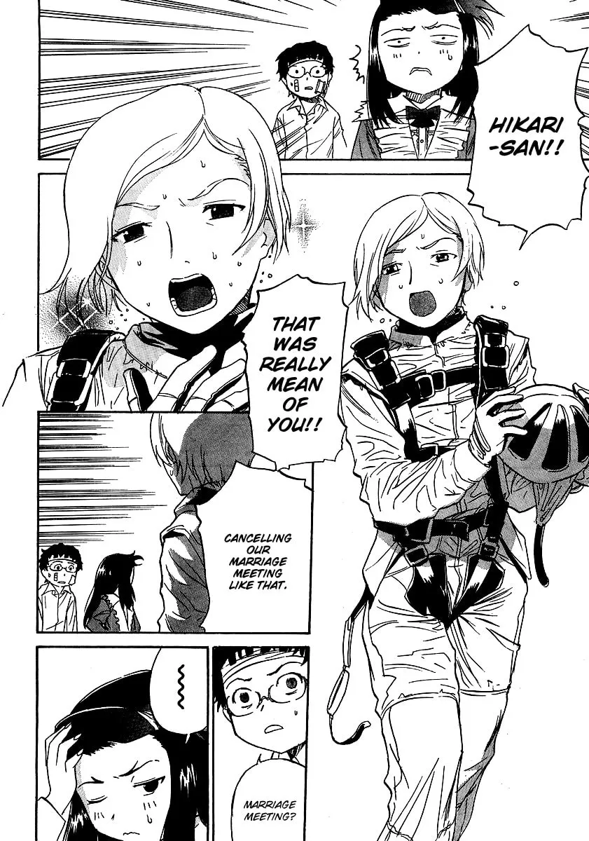 Read Domina no Do! chapter 2 image 27 on Lezhin