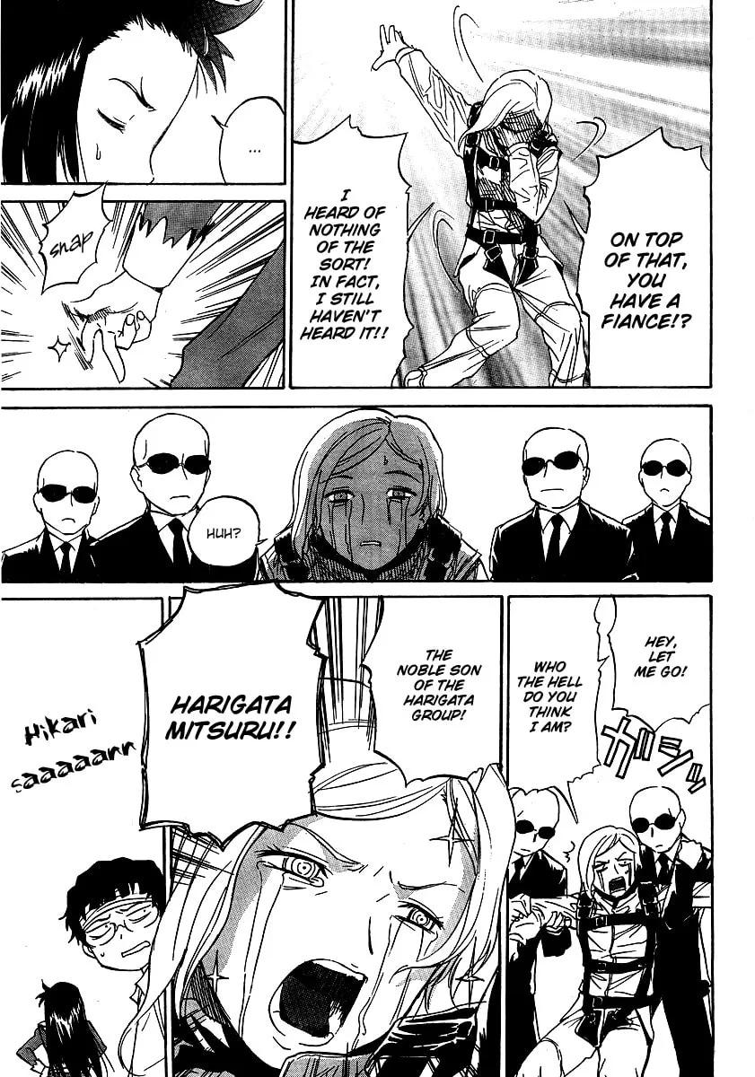 Read Domina no Do! chapter 2 image 28 on Lezhin
