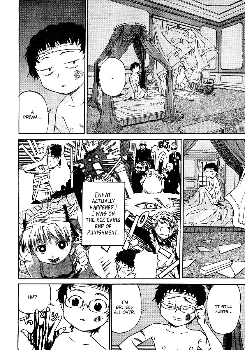 Read Domina no Do! chapter 2 image 3 on Lezhin