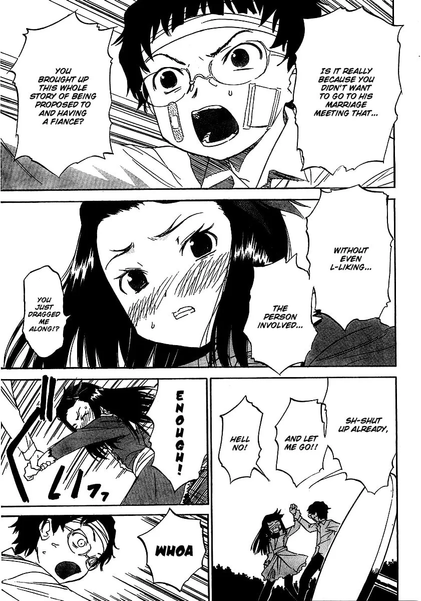 Read Domina no Do! chapter 2 image 30 on Lezhin