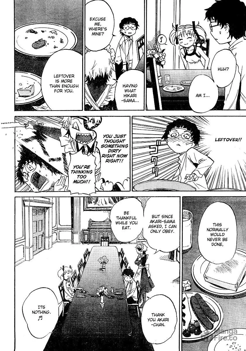 Read Domina no Do! chapter 2 image 9 on Lezhin