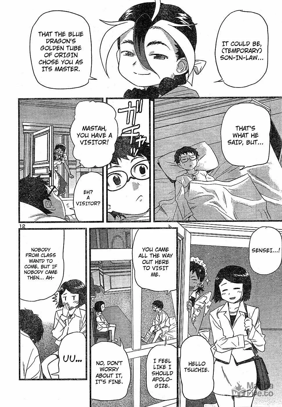 Read Domina no Do! chapter 20 image 11 on Lezhin
