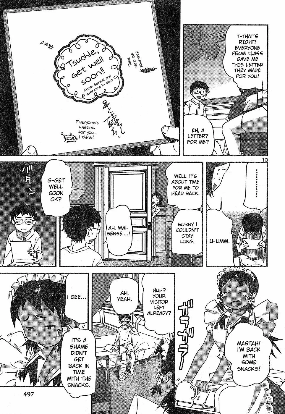 Read Domina no Do! chapter 20 image 12 on Lezhin