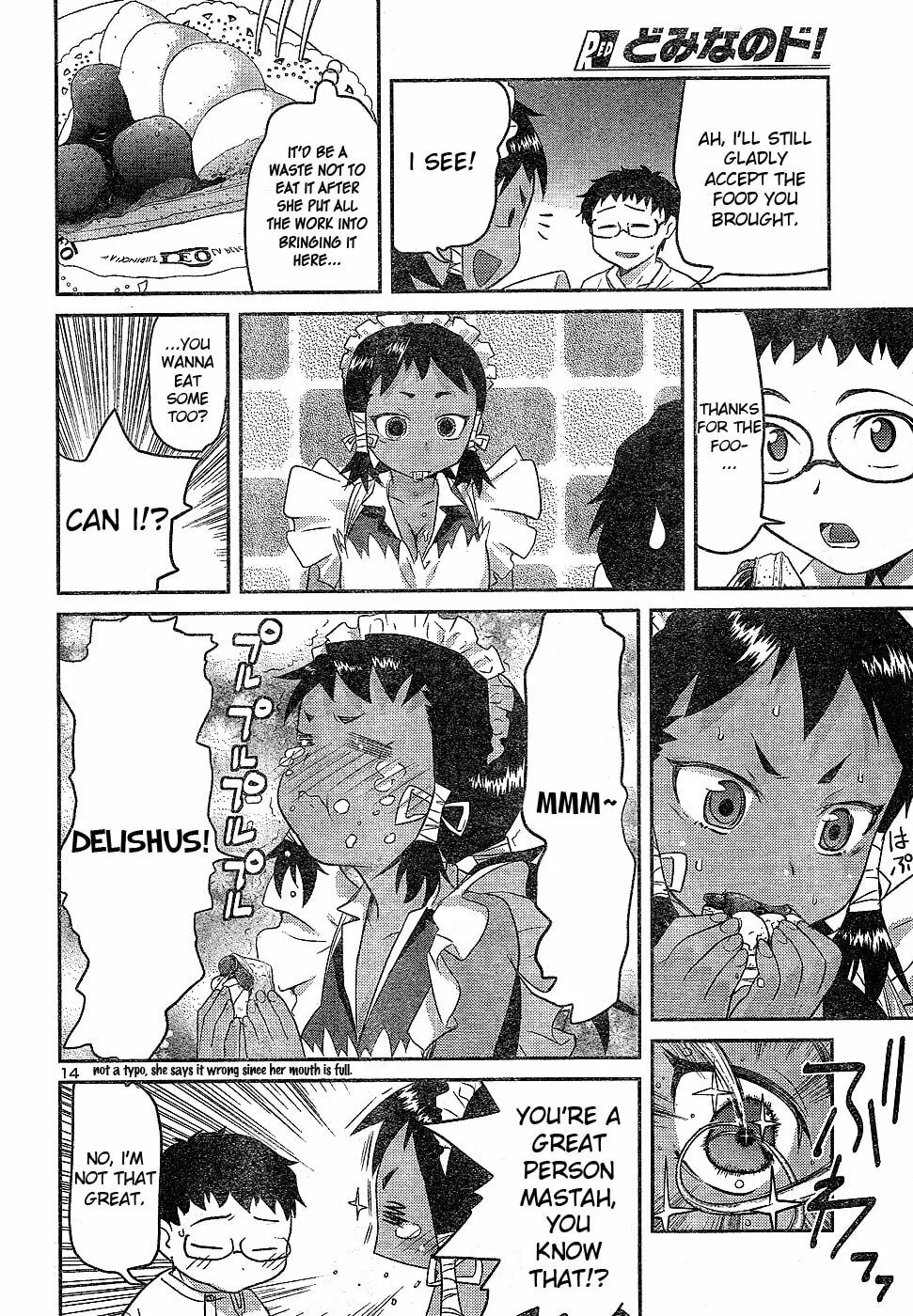 Read Domina no Do! chapter 20 image 13 on Lezhin
