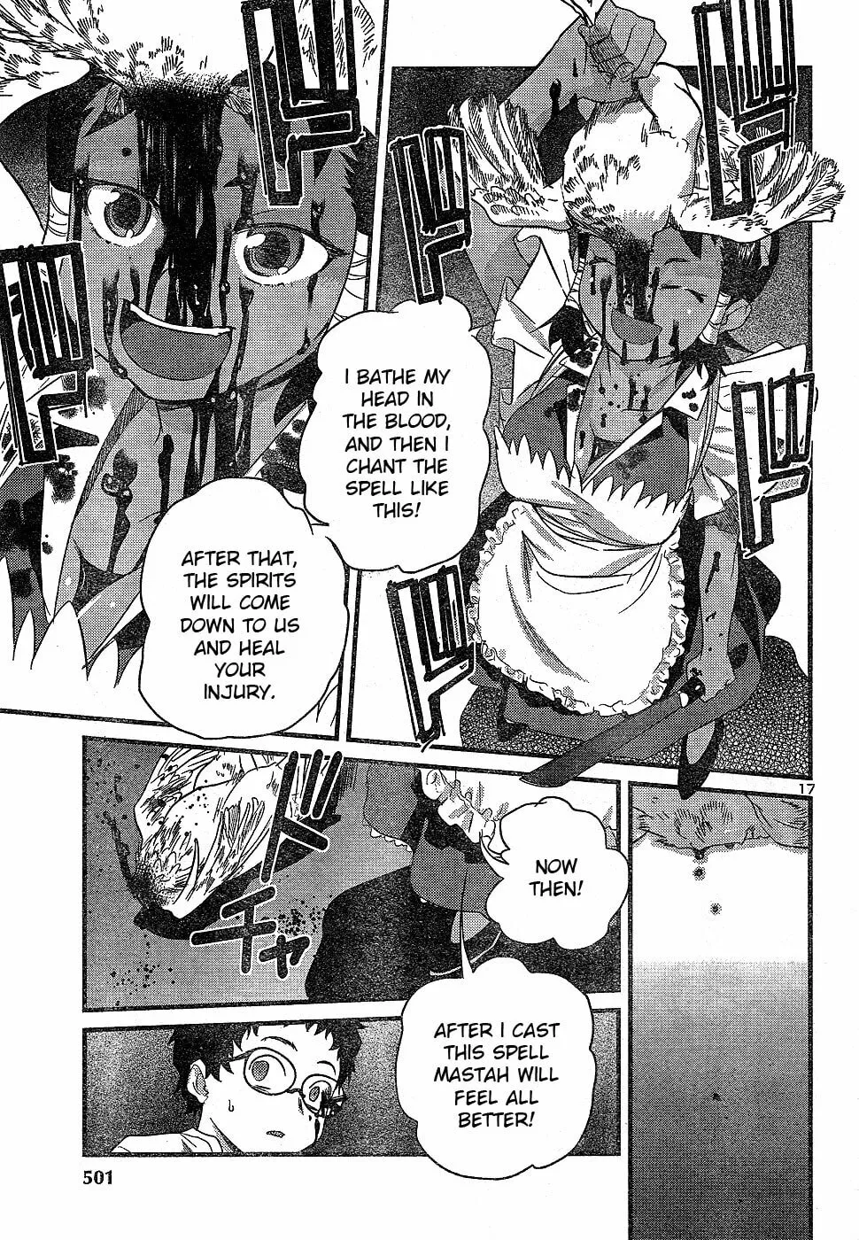 Read Domina no Do! chapter 20 image 16 on Lezhin