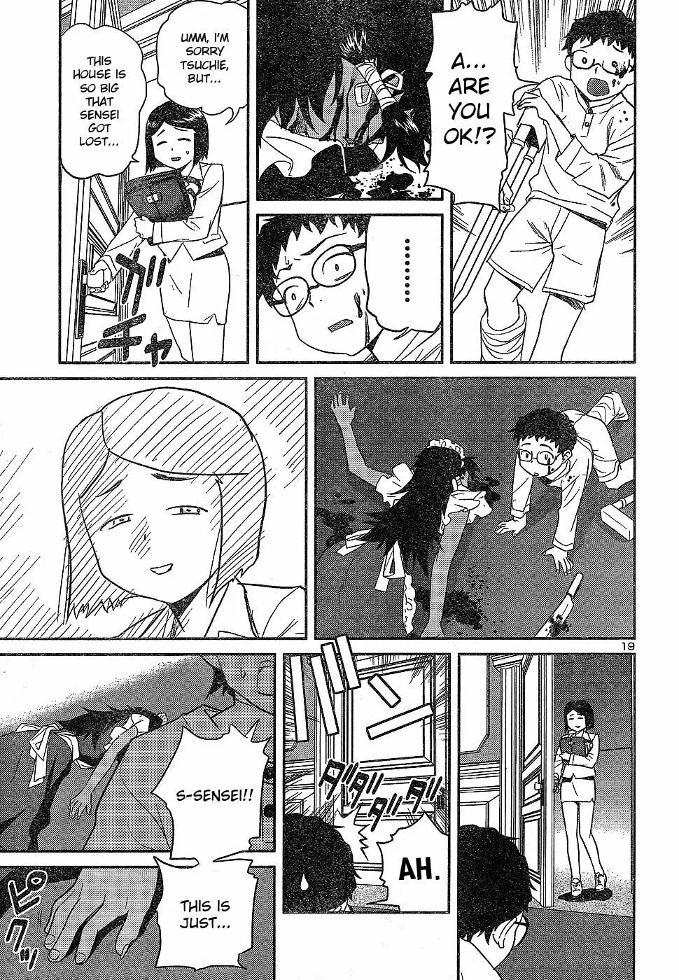 Read Domina no Do! chapter 20 image 18 on Lezhin