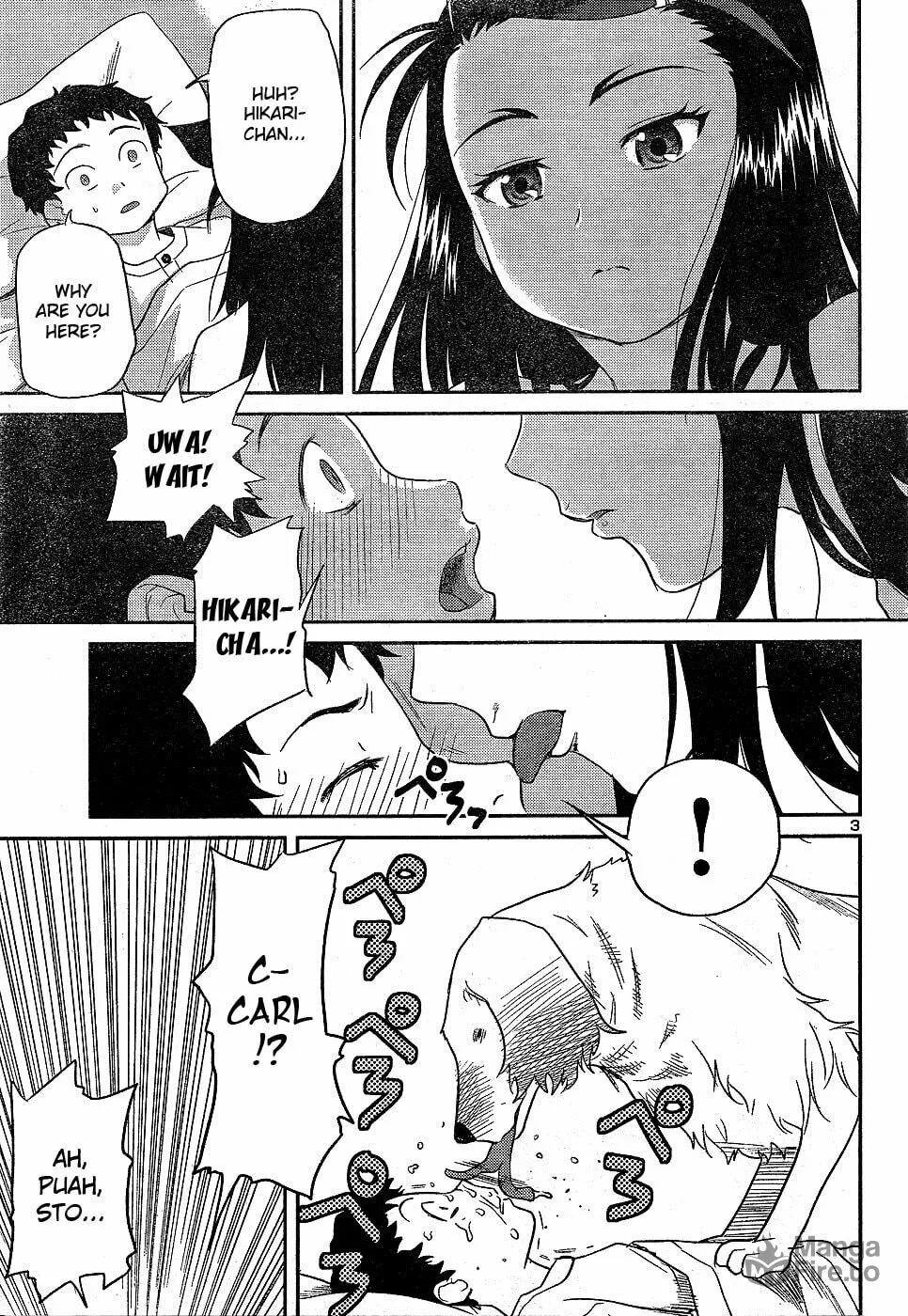 Read Domina no Do! chapter 20 image 2 on Lezhin