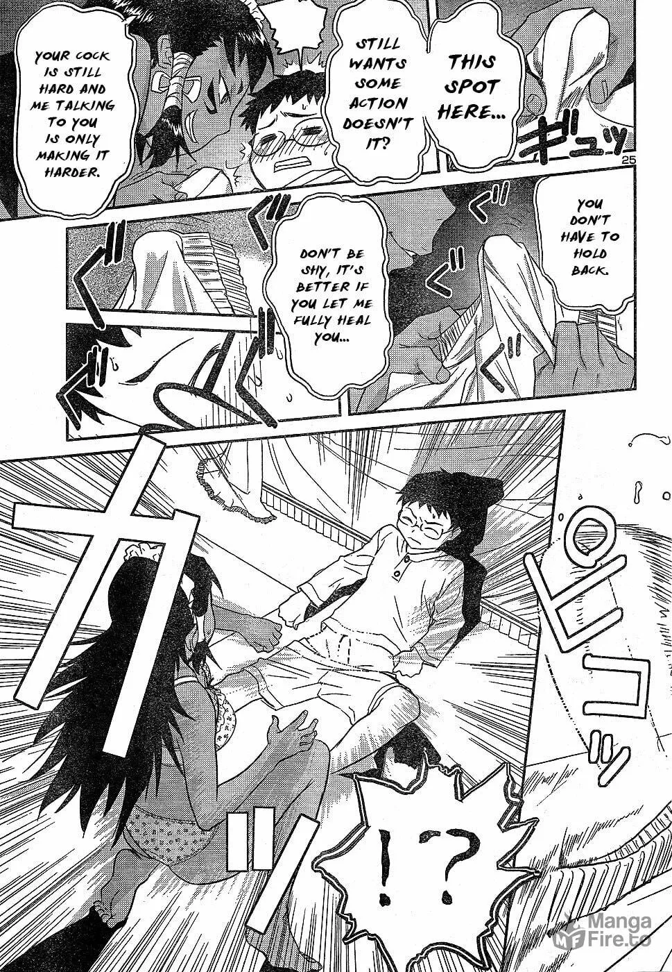 Read Domina no Do! chapter 20 image 24 on Lezhin