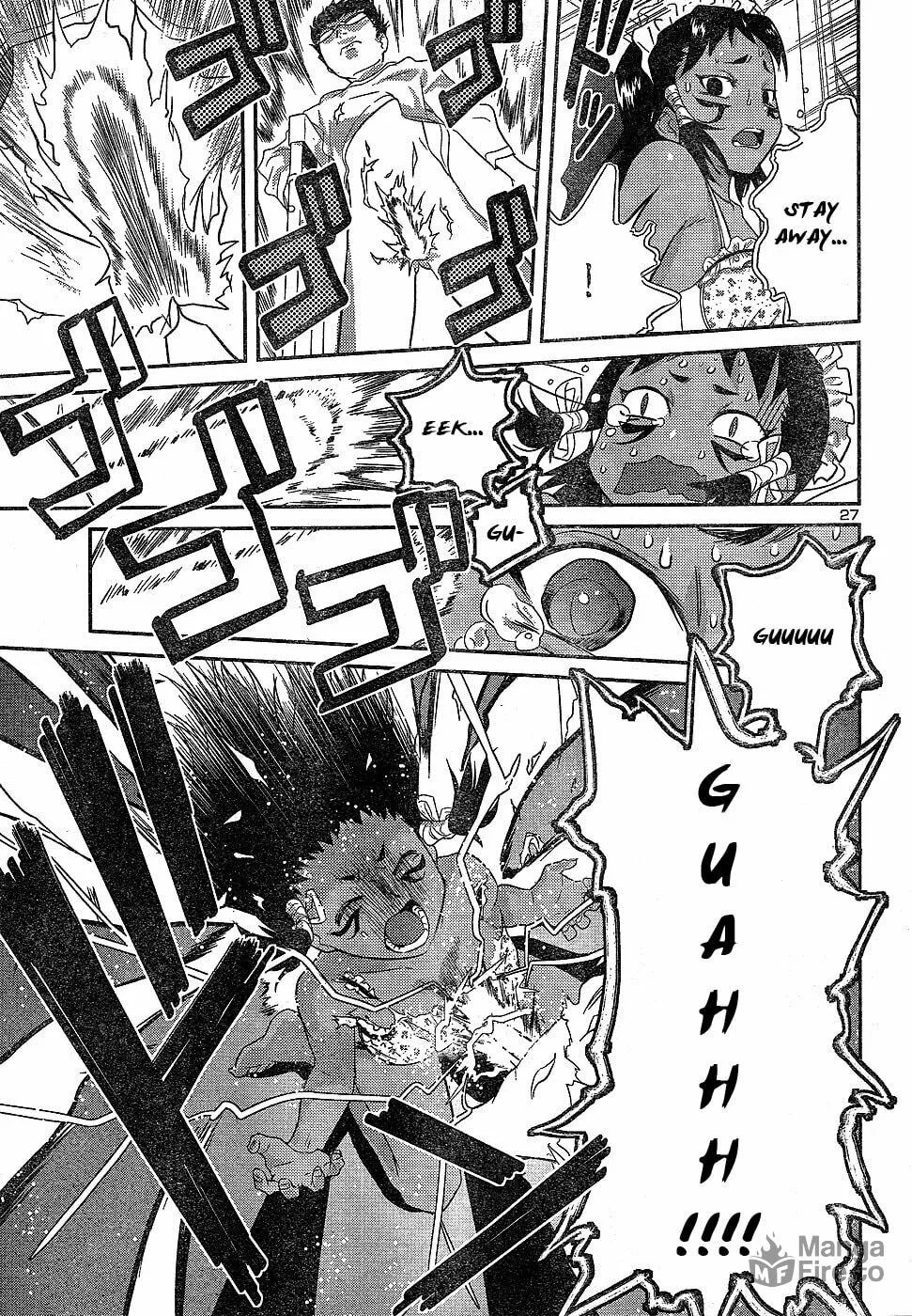 Read Domina no Do! chapter 20 image 26 on Lezhin