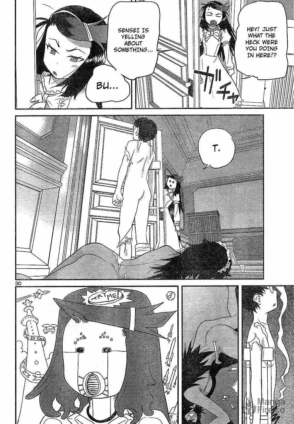 Read Domina no Do! chapter 20 image 29 on Lezhin