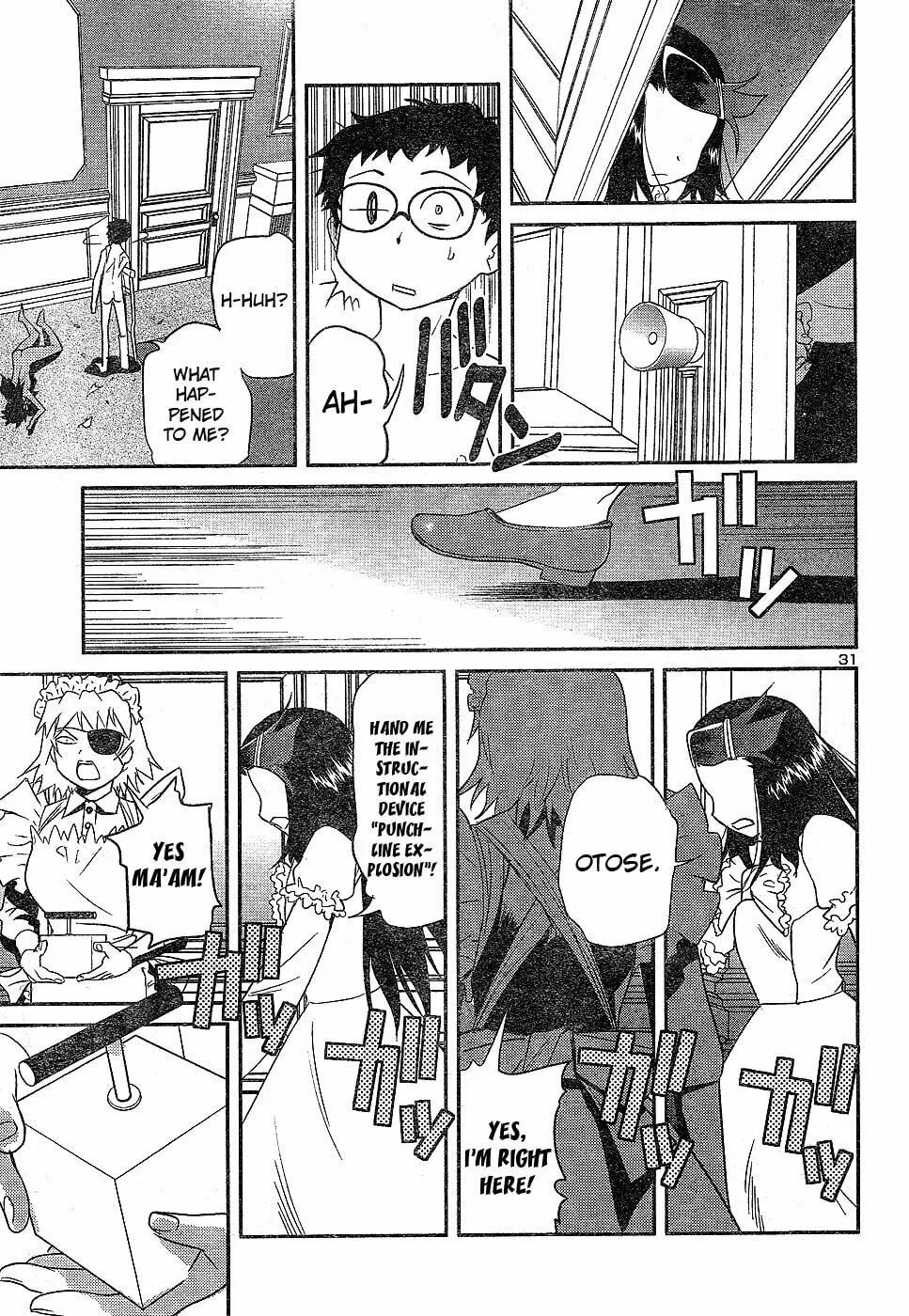 Read Domina no Do! chapter 20 image 30 on Lezhin