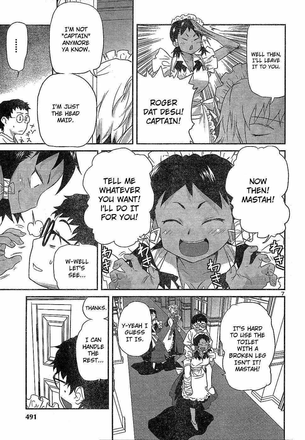 Read Domina no Do! chapter 20 image 6 on Lezhin