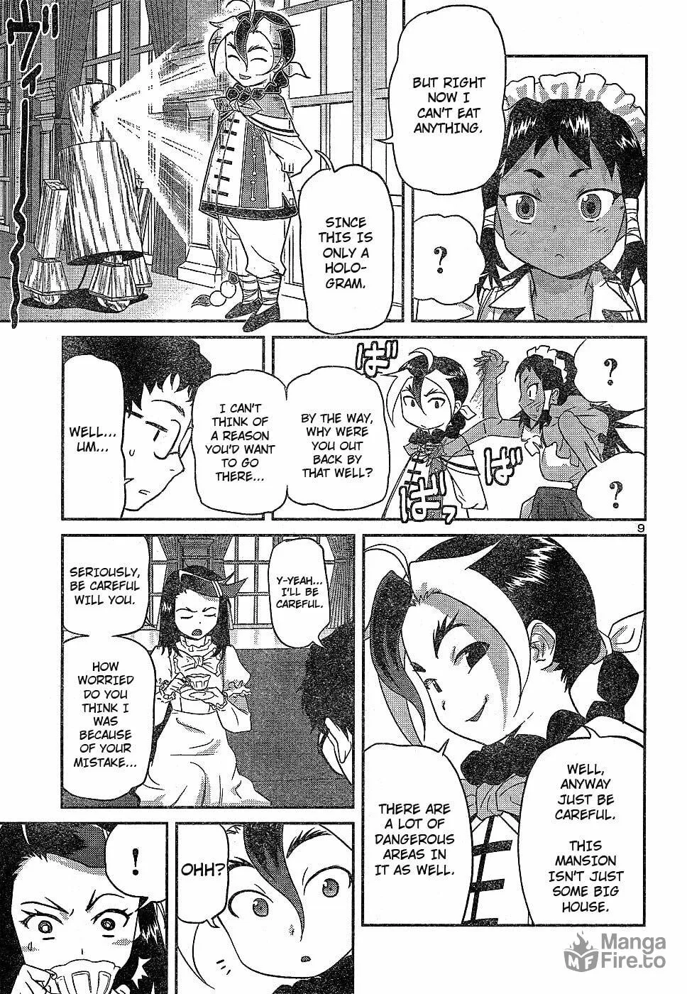 Read Domina no Do! chapter 20 image 8 on Lezhin
