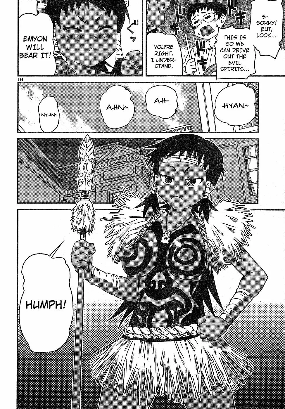 Read Domina no Do! chapter 21 image 15 on Lezhin