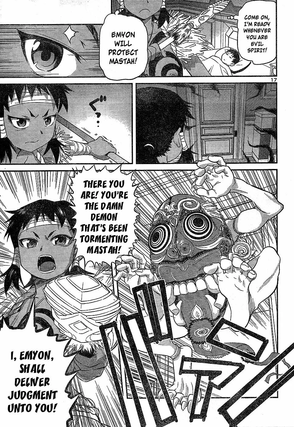 Read Domina no Do! chapter 21 image 16 on Lezhin