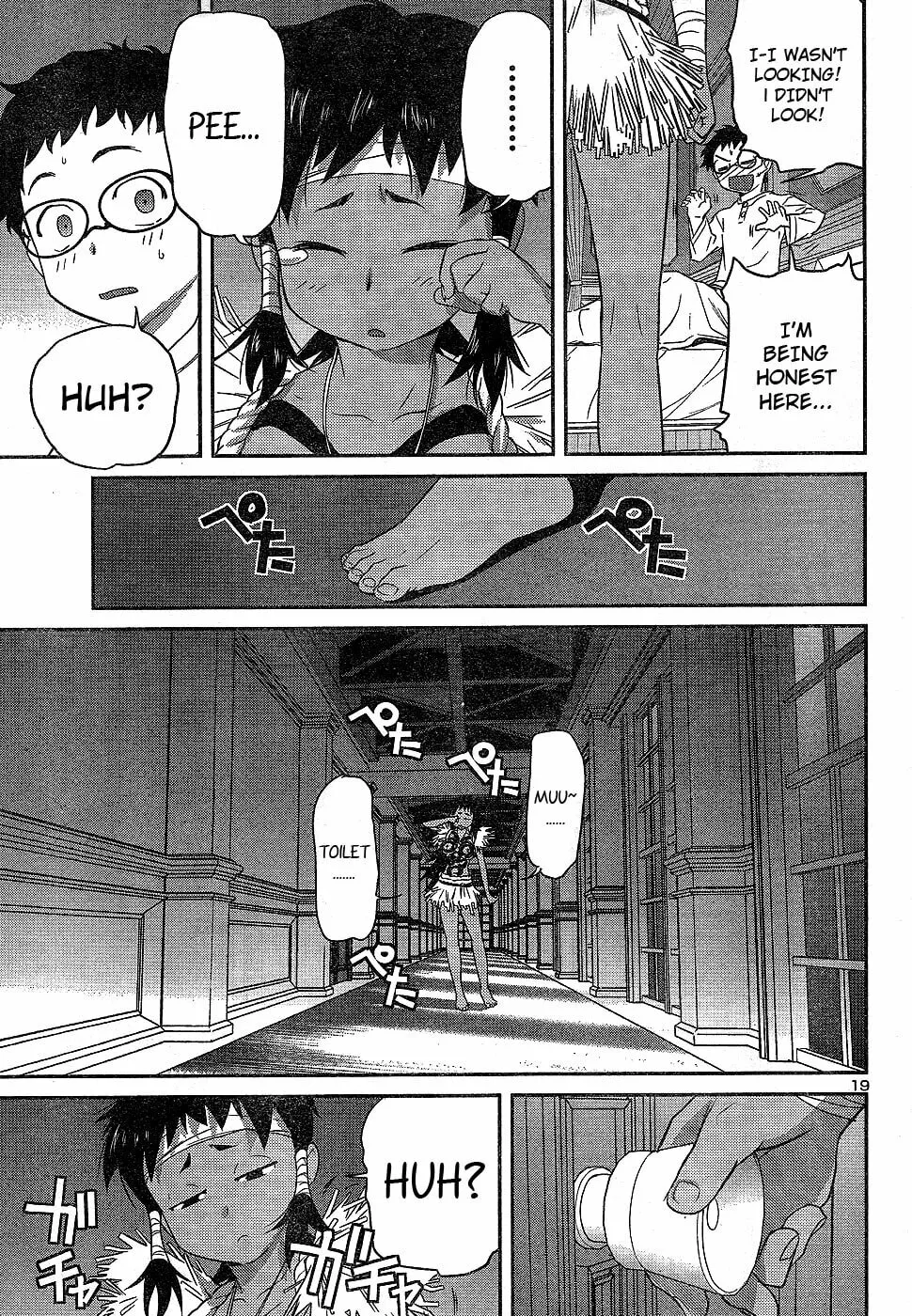 Read Domina no Do! chapter 21 image 18 on Lezhin
