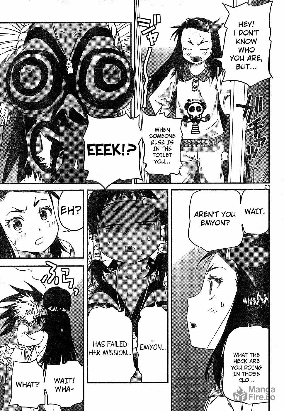 Read Domina no Do! chapter 21 image 20 on Lezhin