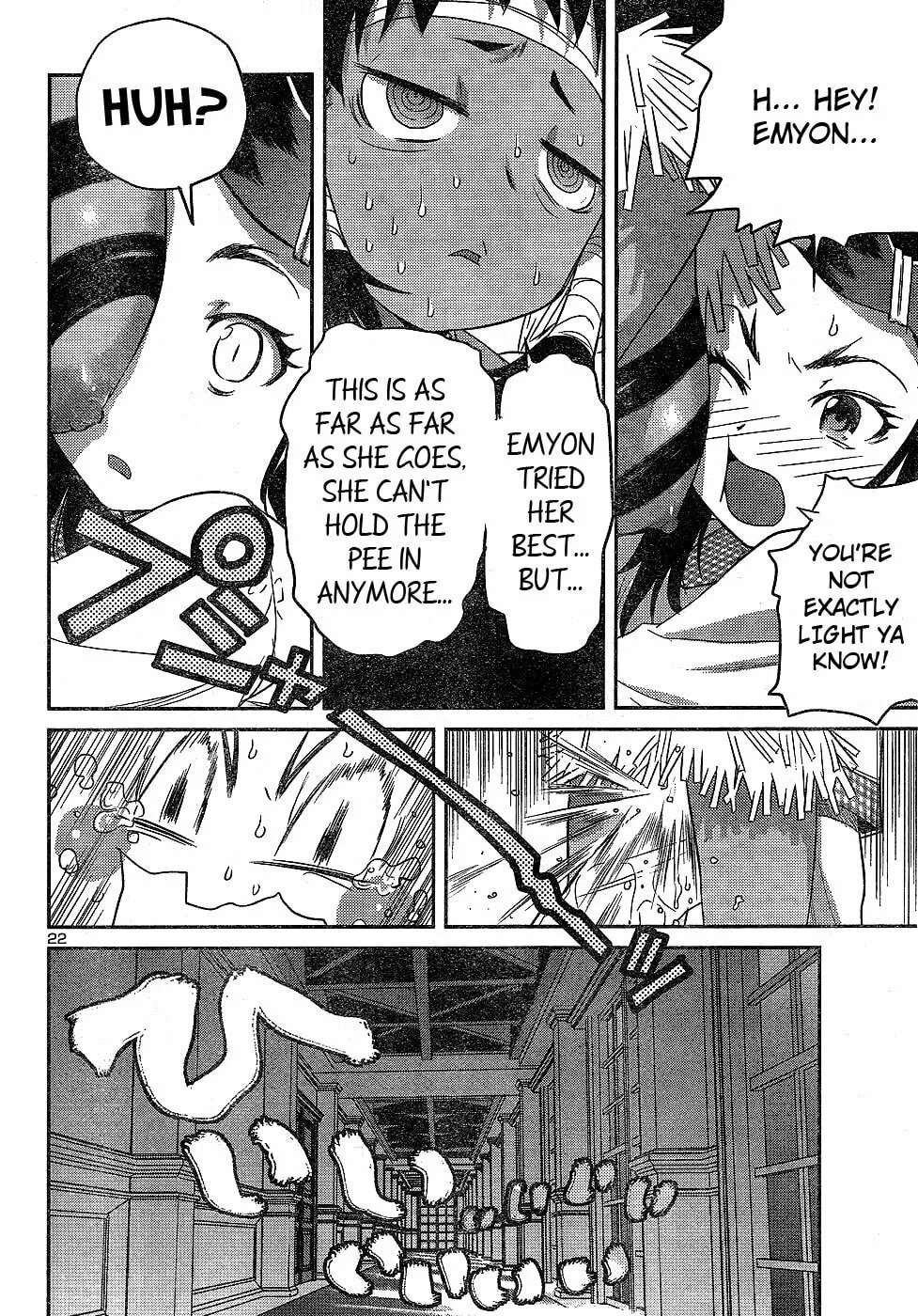 Read Domina no Do! chapter 21 image 21 on Lezhin