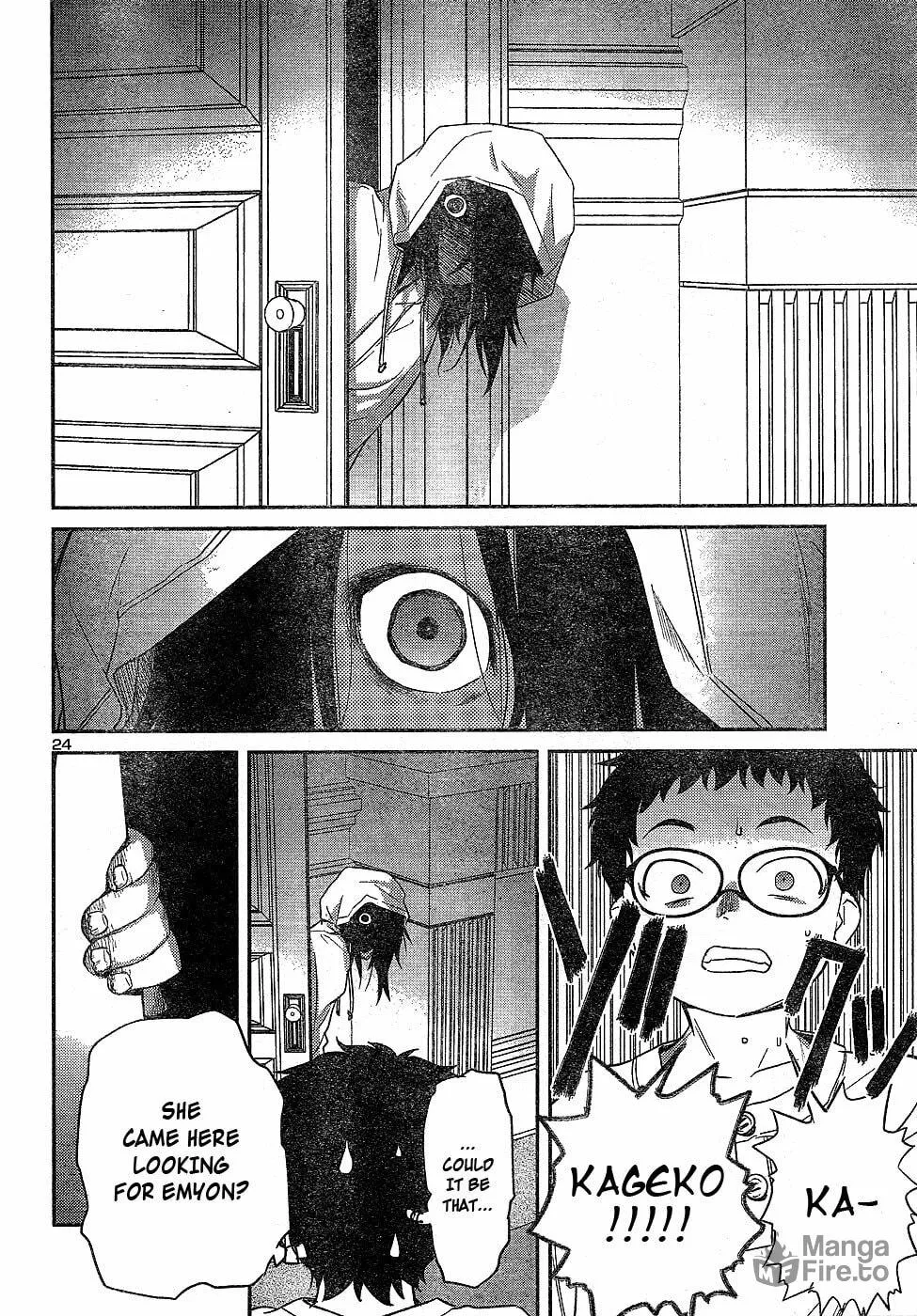 Read Domina no Do! chapter 21 image 23 on Lezhin