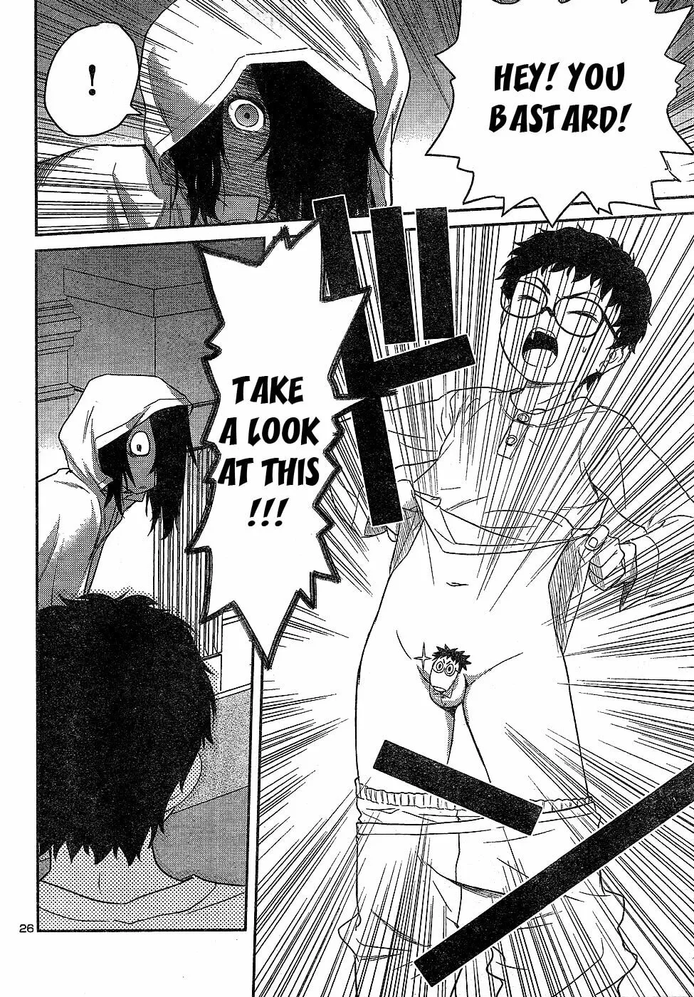 Read Domina no Do! chapter 21 image 25 on Lezhin