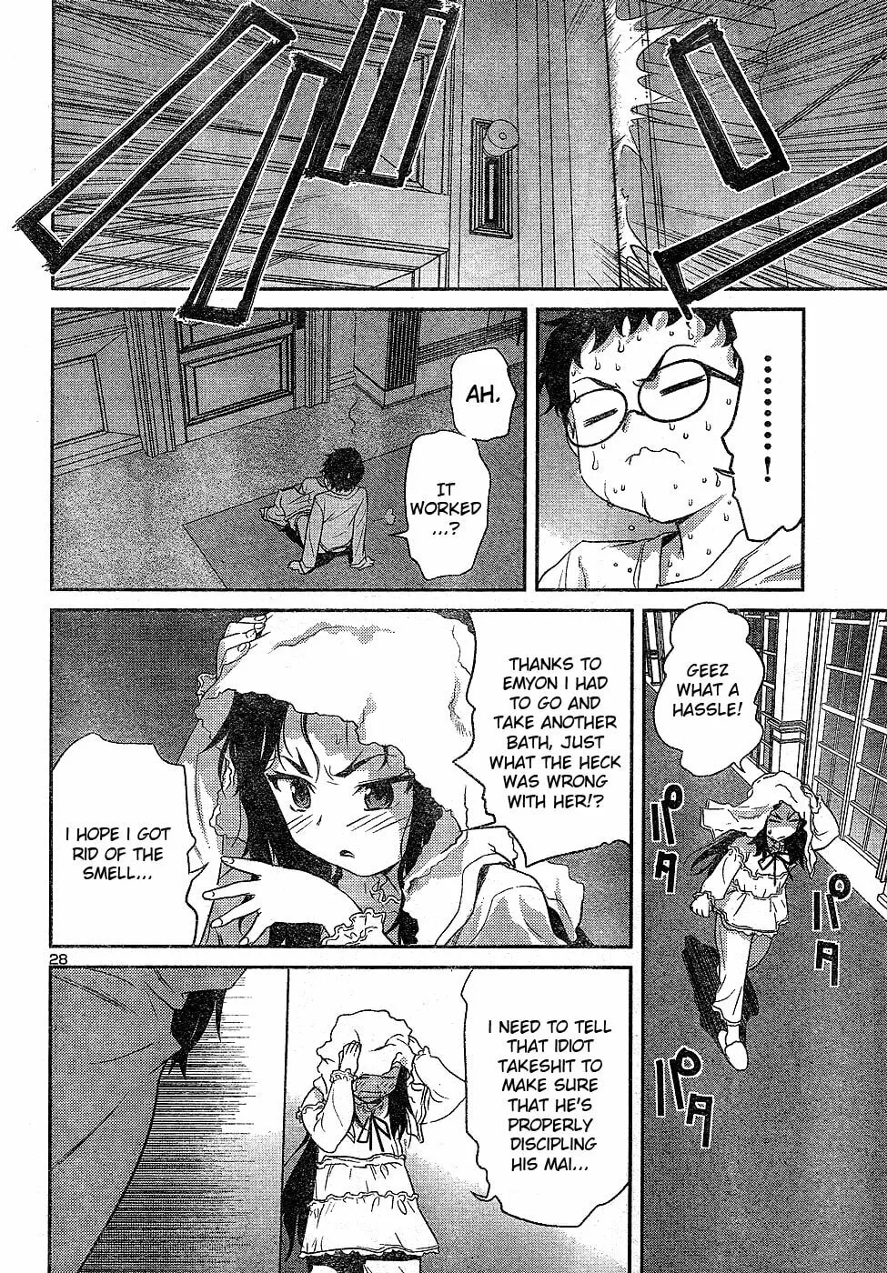 Read Domina no Do! chapter 21 image 27 on Lezhin