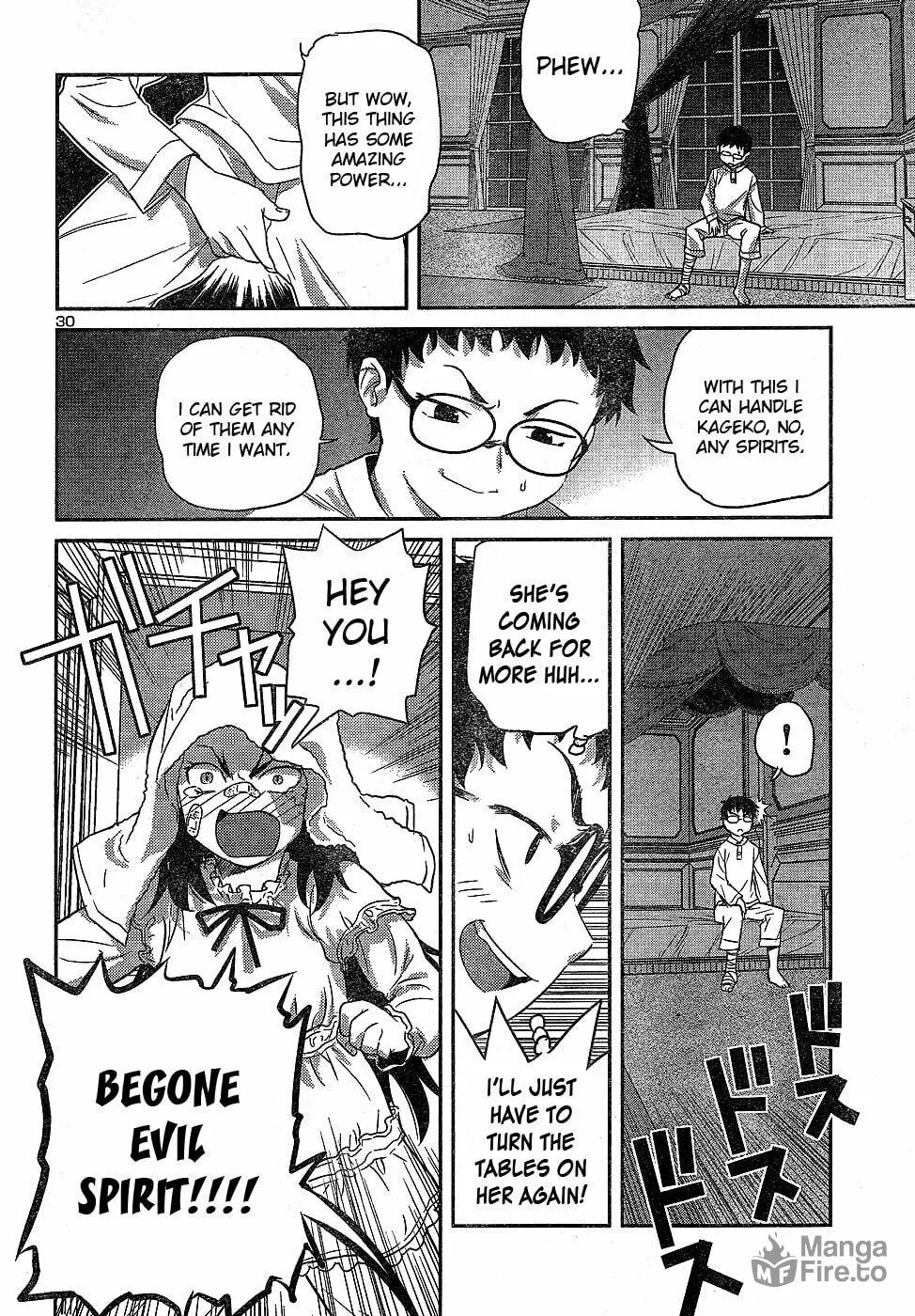 Read Domina no Do! chapter 21 image 29 on Lezhin