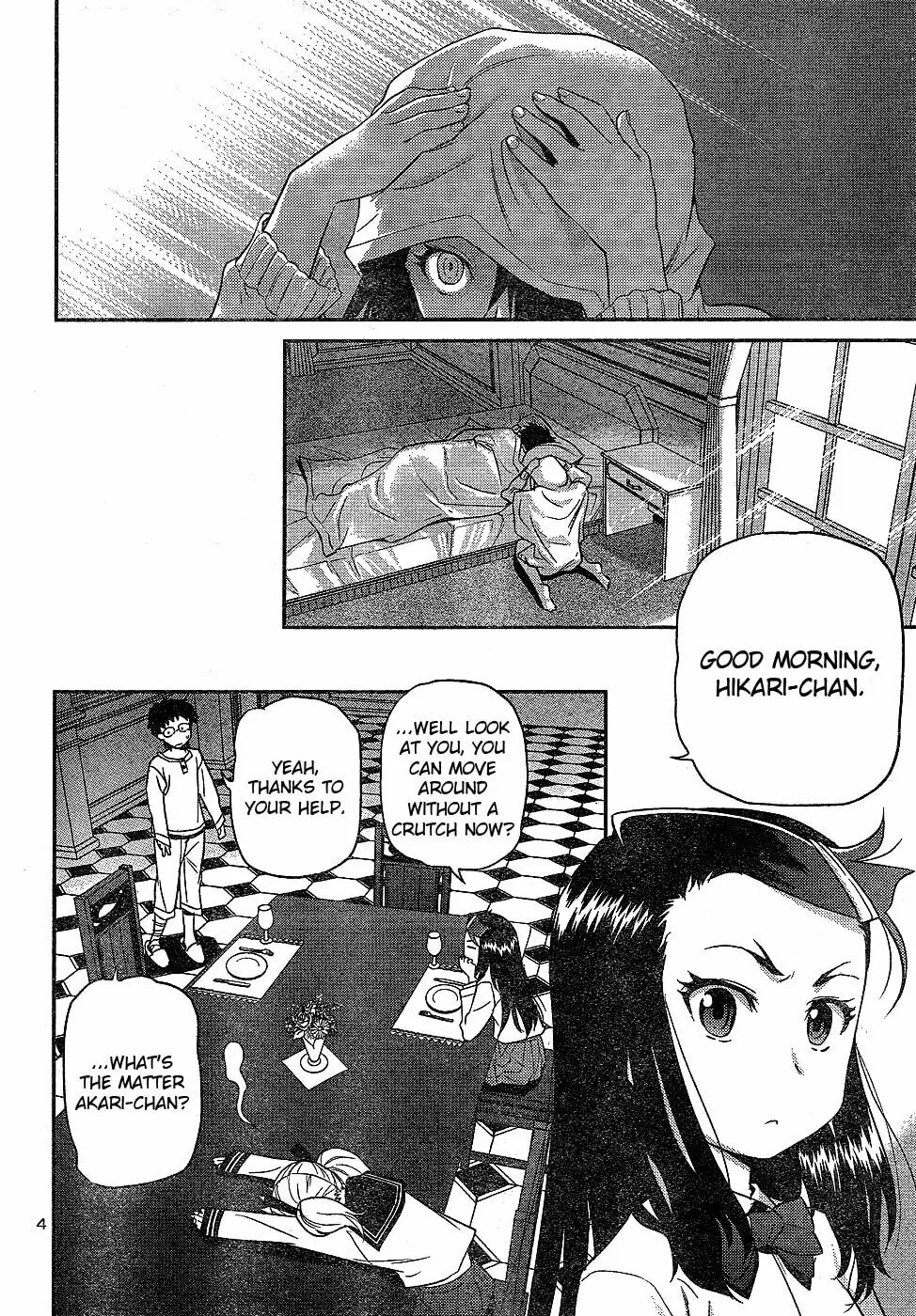 Read Domina no Do! chapter 21 image 3 on Lezhin
