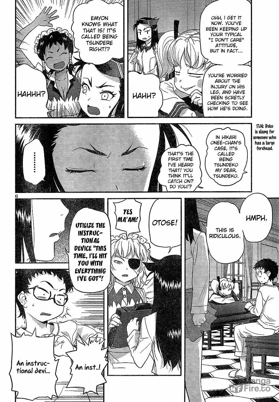 Read Domina no Do! chapter 21 image 5 on Lezhin