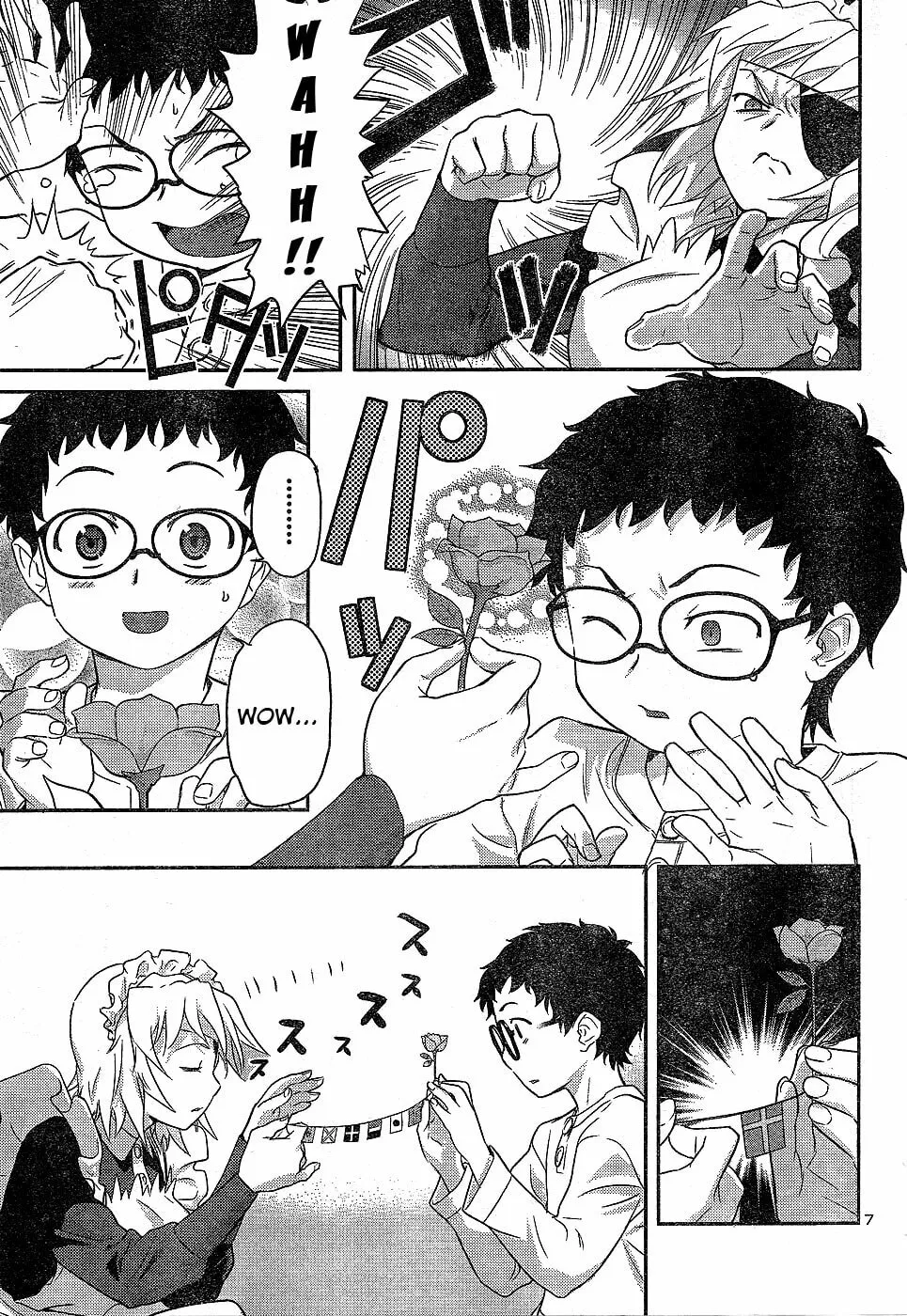 Read Domina no Do! chapter 21 image 6 on Lezhin