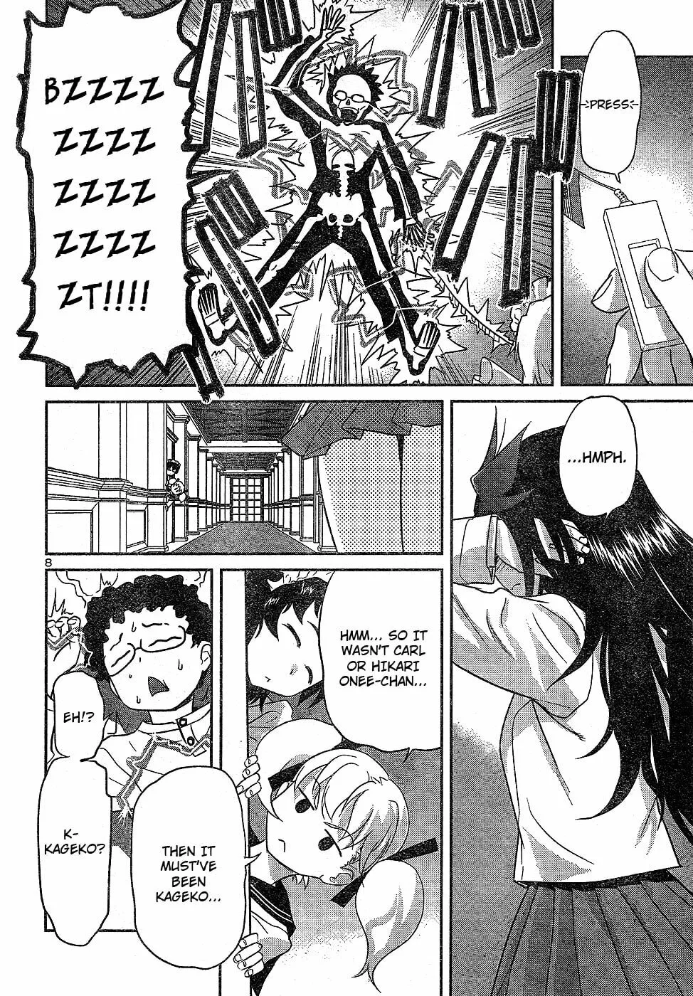 Read Domina no Do! chapter 21 image 7 on Lezhin