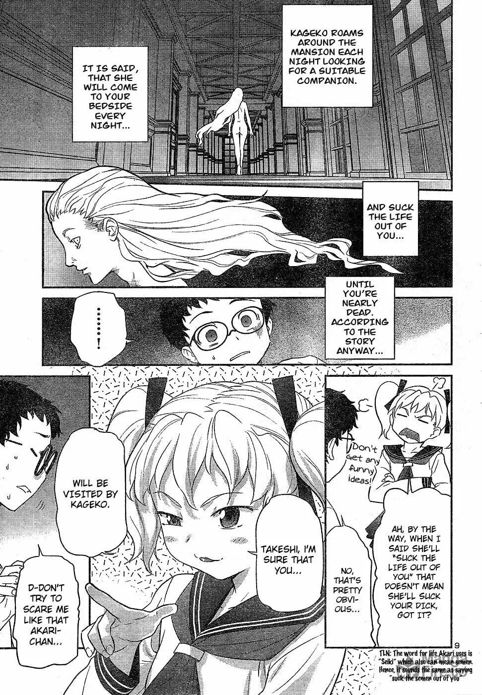 Read Domina no Do! chapter 21 image 8 on Lezhin