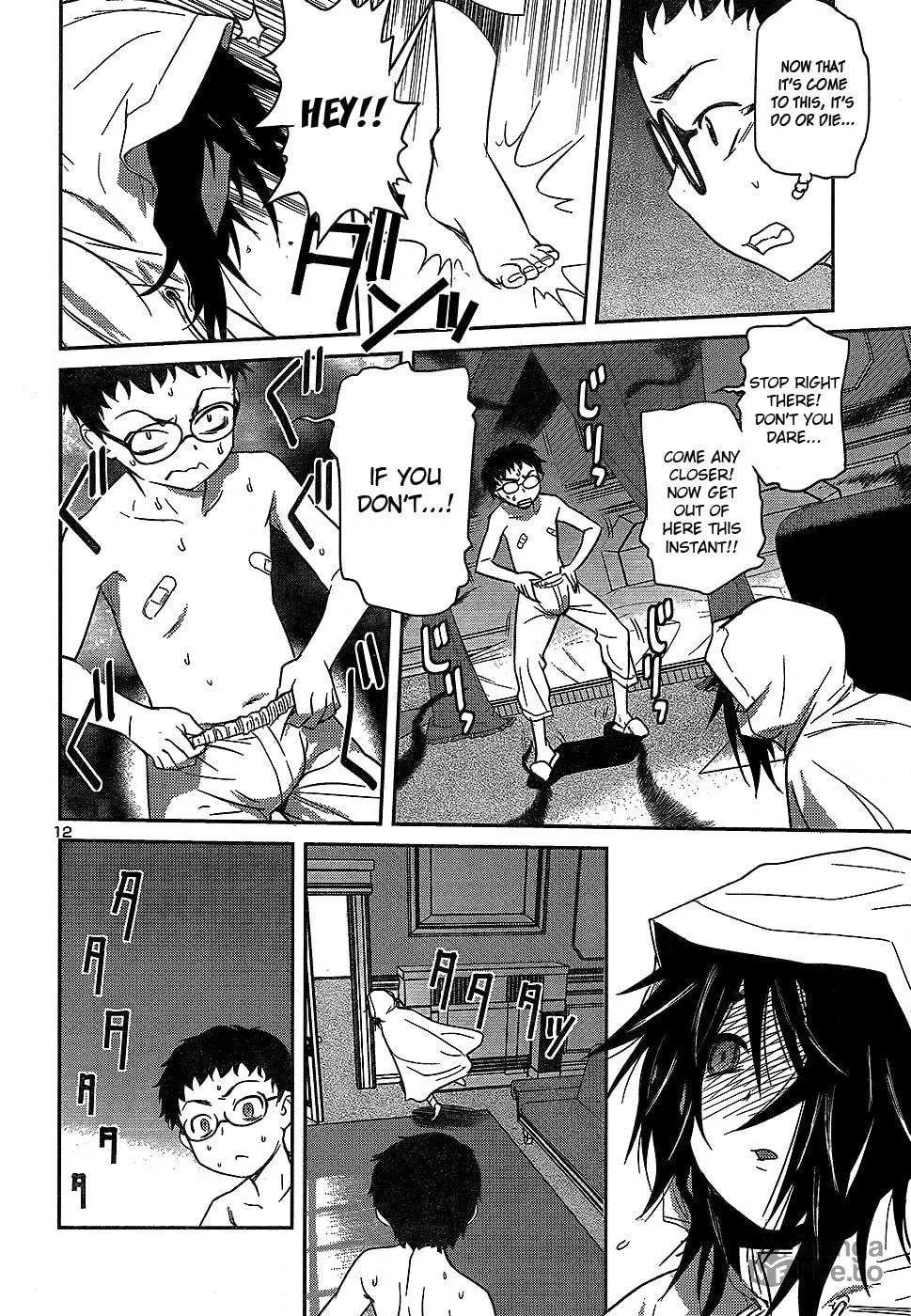 Read Domina no Do! chapter 22 image 11 on Lezhin