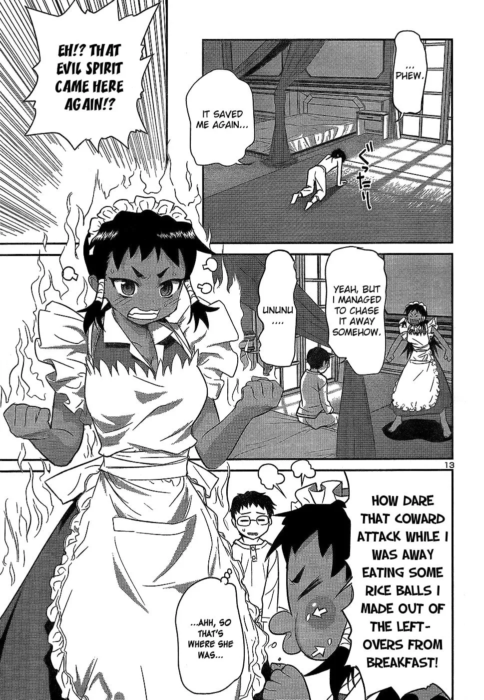 Read Domina no Do! chapter 22 image 12 on Lezhin
