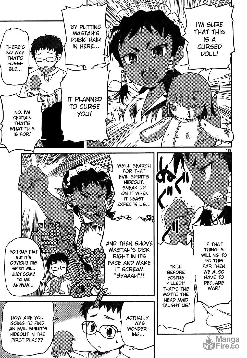 Read Domina no Do! chapter 22 image 14 on Lezhin