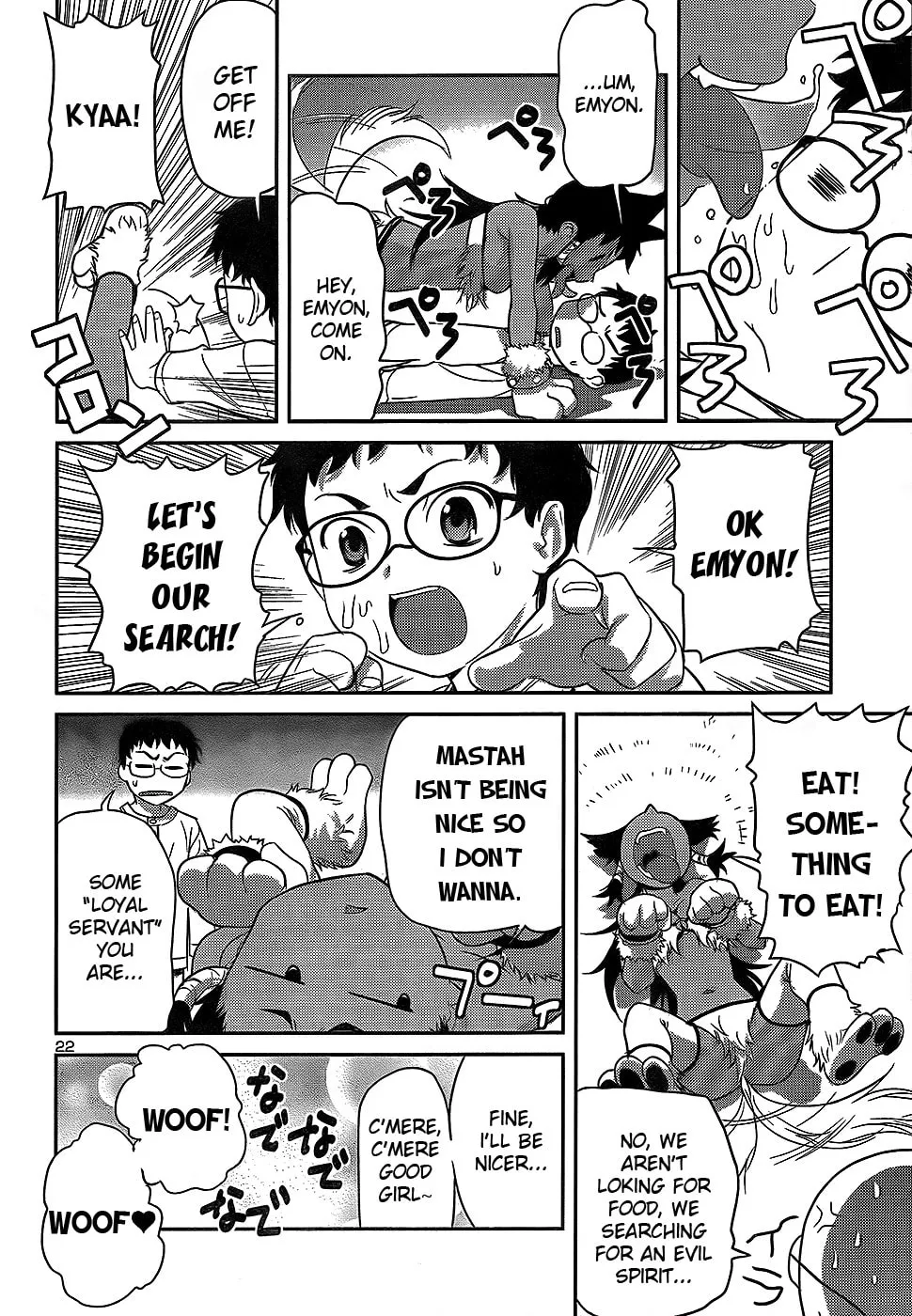 Read Domina no Do! chapter 22 image 21 on Lezhin