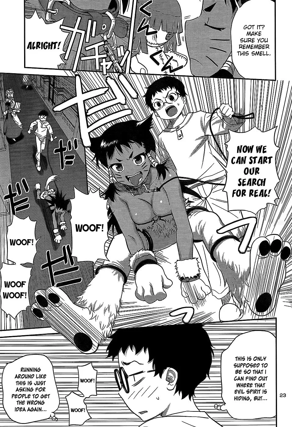 Read Domina no Do! chapter 22 image 22 on Lezhin