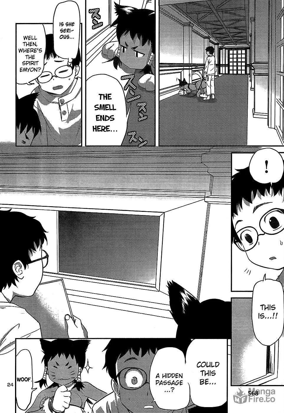 Read Domina no Do! chapter 22 image 23 on Lezhin