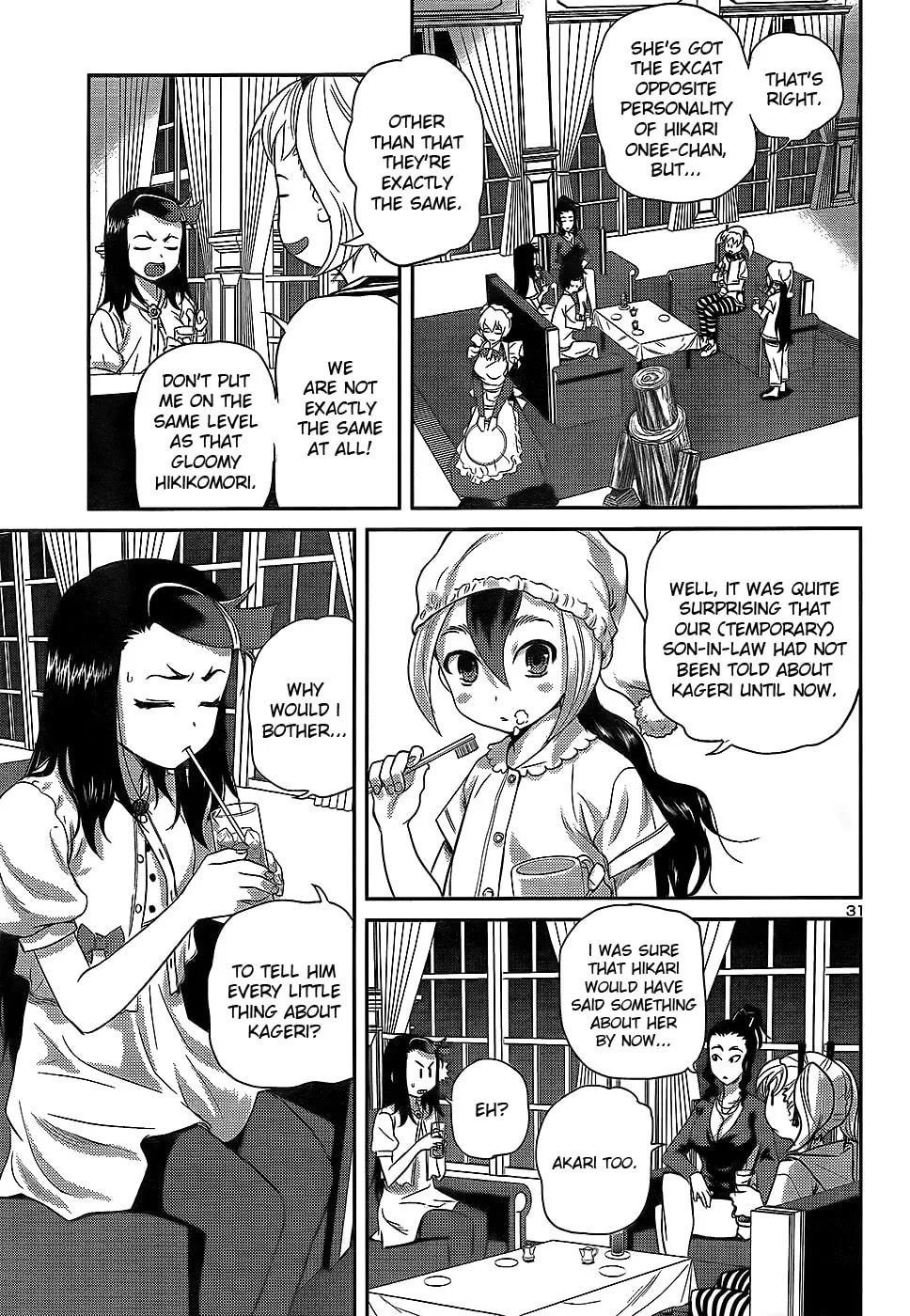 Read Domina no Do! chapter 22 image 30 on Lezhin