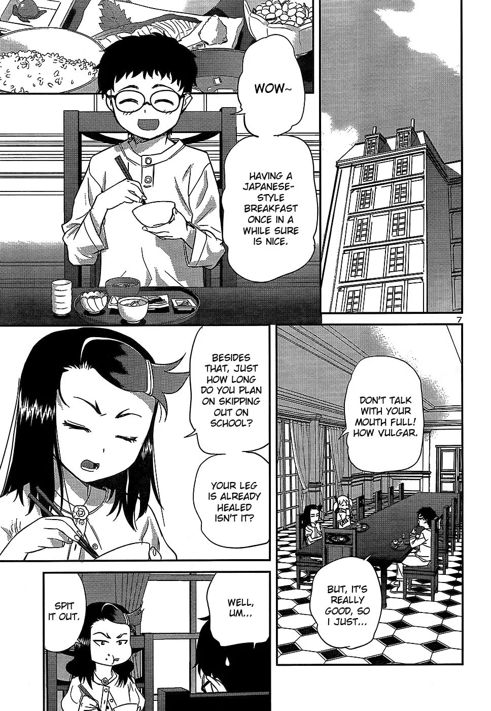 Read Domina no Do! chapter 22 image 6 on Lezhin