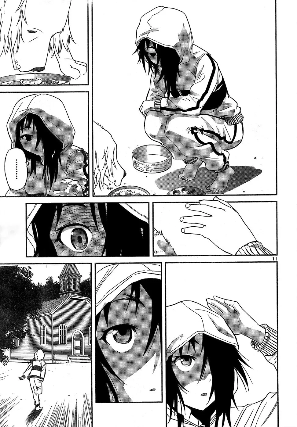 Read Domina no Do! chapter 23 image 10 on Lezhin