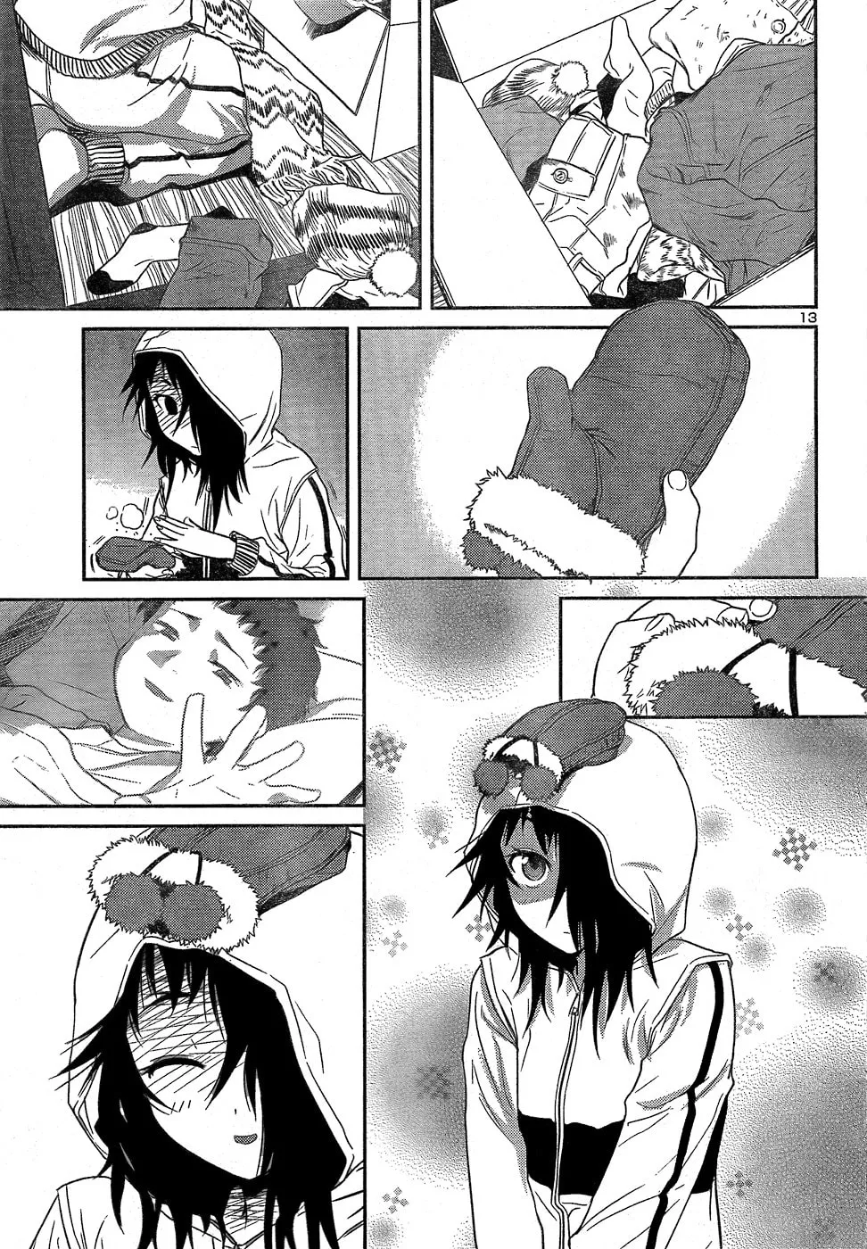 Read Domina no Do! chapter 23 image 12 on Lezhin