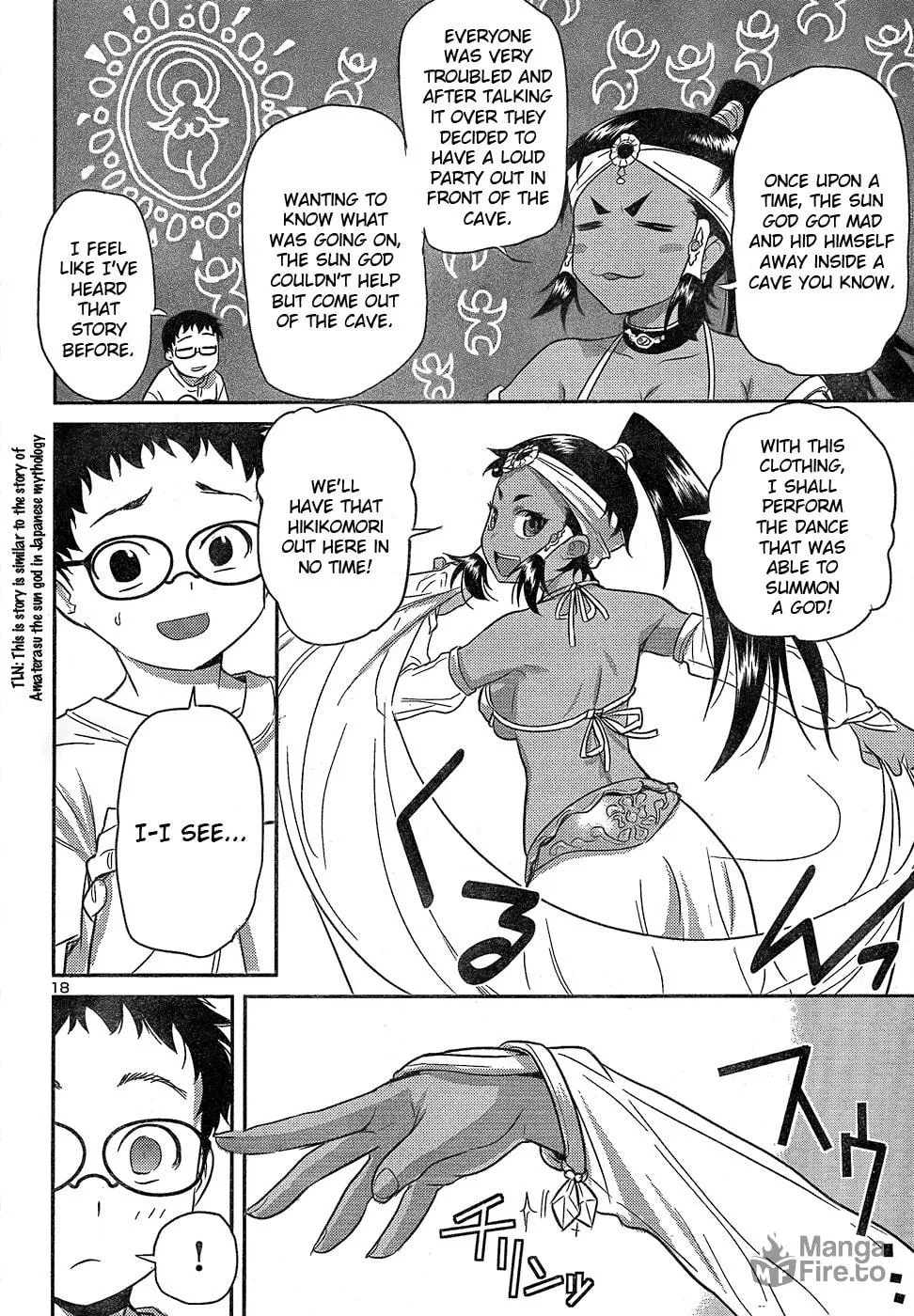 Read Domina no Do! chapter 23 image 17 on Lezhin