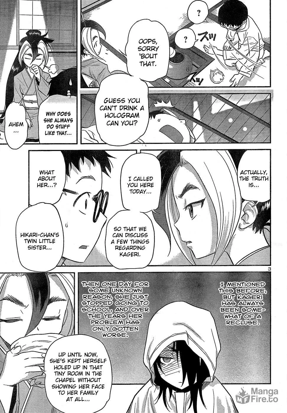 Read Domina no Do! chapter 23 image 2 on Lezhin