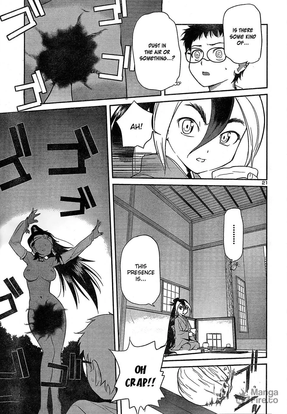 Read Domina no Do! chapter 23 image 20 on Lezhin