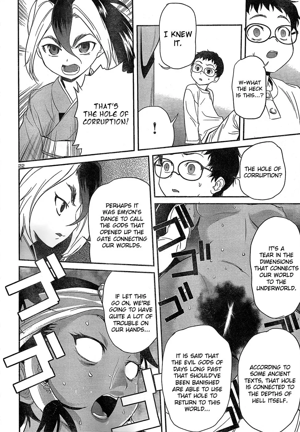 Read Domina no Do! chapter 23 image 21 on Lezhin