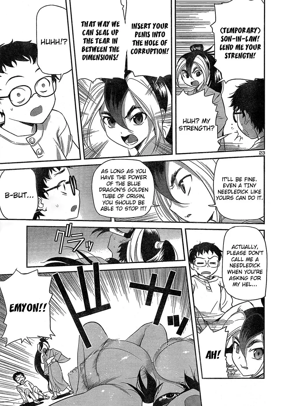 Read Domina no Do! chapter 23 image 22 on Lezhin