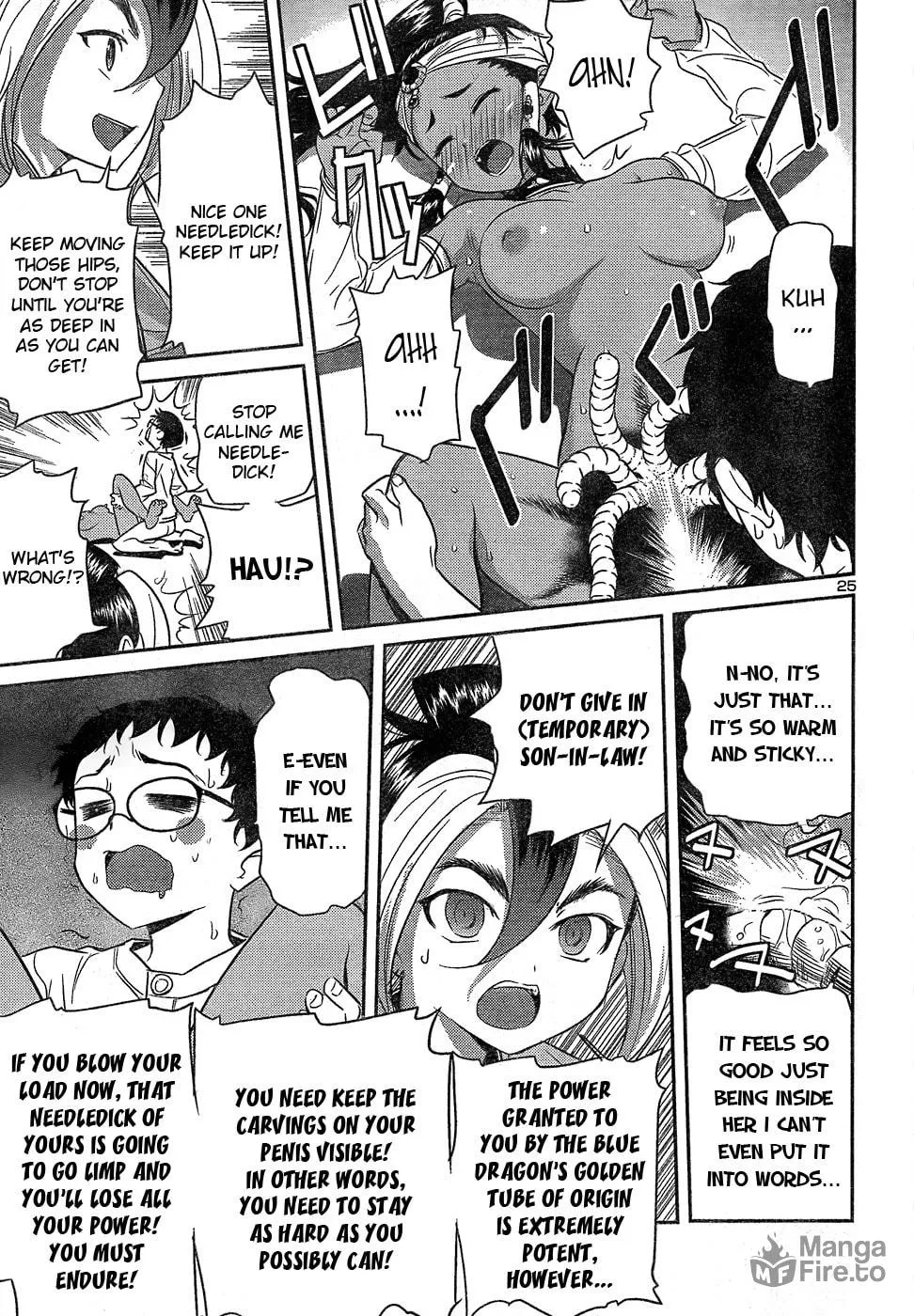 Read Domina no Do! chapter 23 image 24 on Lezhin