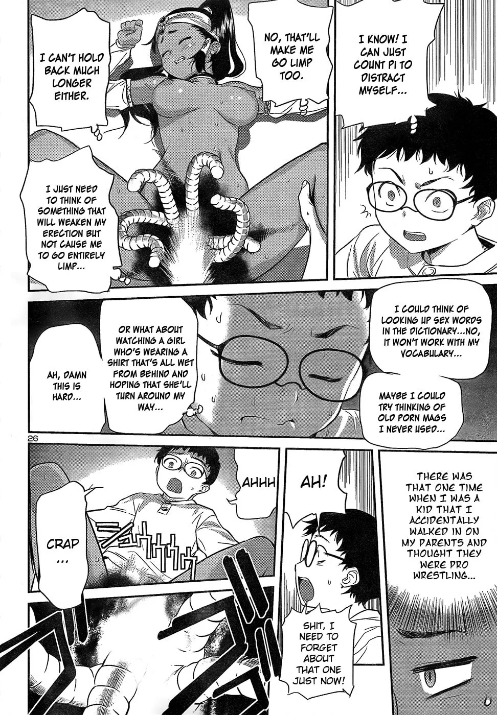Read Domina no Do! chapter 23 image 25 on Lezhin