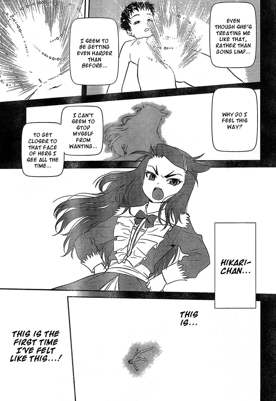 Read Domina no Do! chapter 23 image 28 on Lezhin