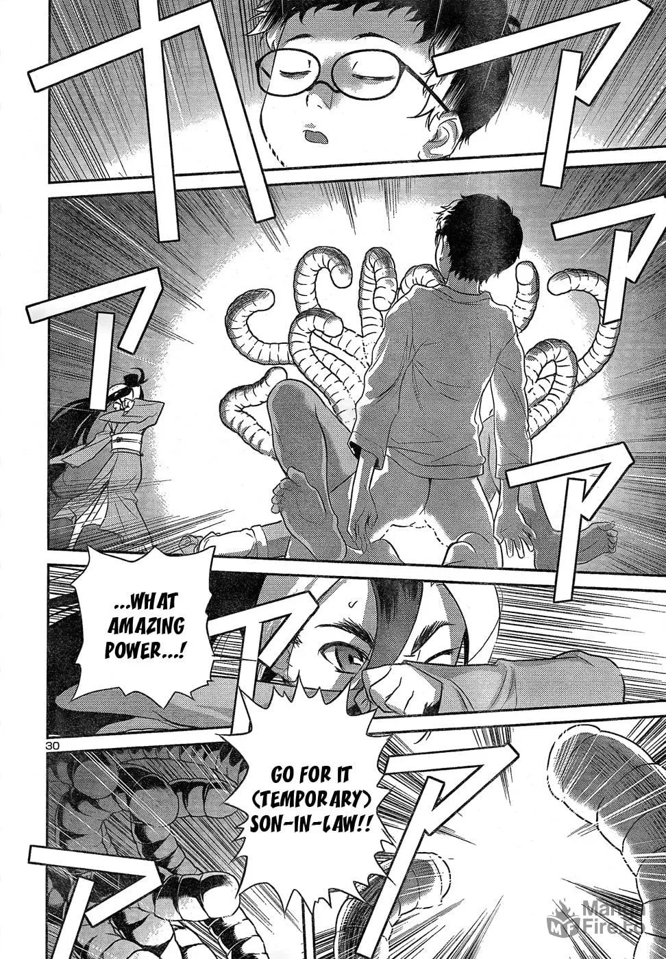Read Domina no Do! chapter 23 image 29 on Lezhin